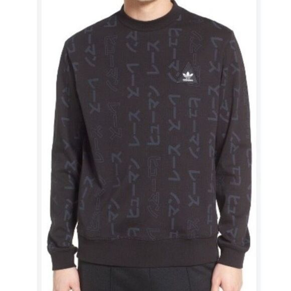 Adidas x Pharrell Williams Men's Crew Neck Pullover Sweatshirt Black Size Medium - Picture 1 of 11